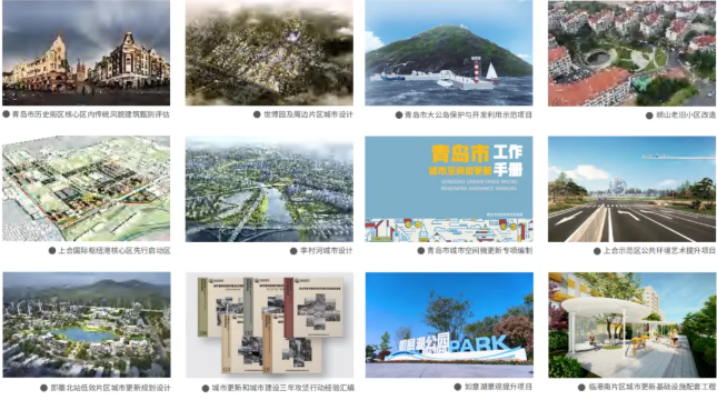 截圖20250523110215.png